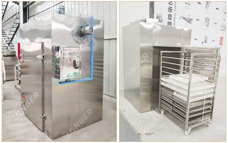 Caractéristiques De La Machine De Séchage De Noix De Cajou.jpg