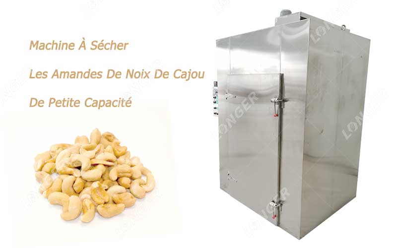Fonctionnement De La Machine À Sécher Les Amandes De Noix De Cajou.jpg