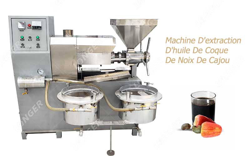 Machine D'extraction D'huile De Coquilles De Noix De Cajou.jpg