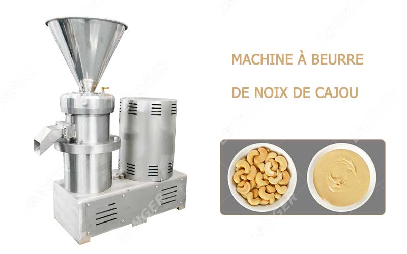 Machine À Broyer Le Beurre De Noix De Cajou LGJMS-130.jpg