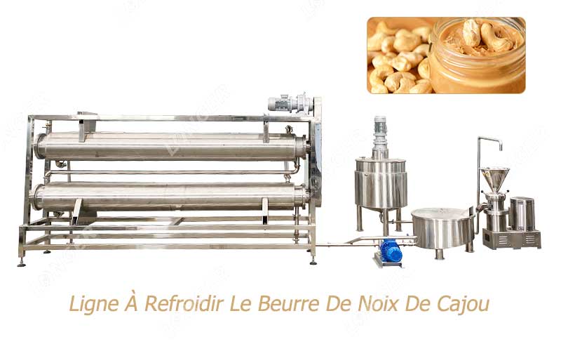 Fonction De La Machine À Refroidir Le Beurre De Noix De Cajou.jpg