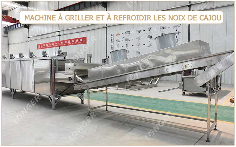 Machine À Griller Les Noix De Cajou.jpg
