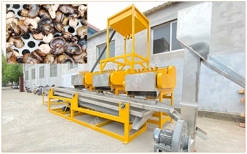 Machine À Décortiquer Les Noix De Cajou En Tanzanie.jpg