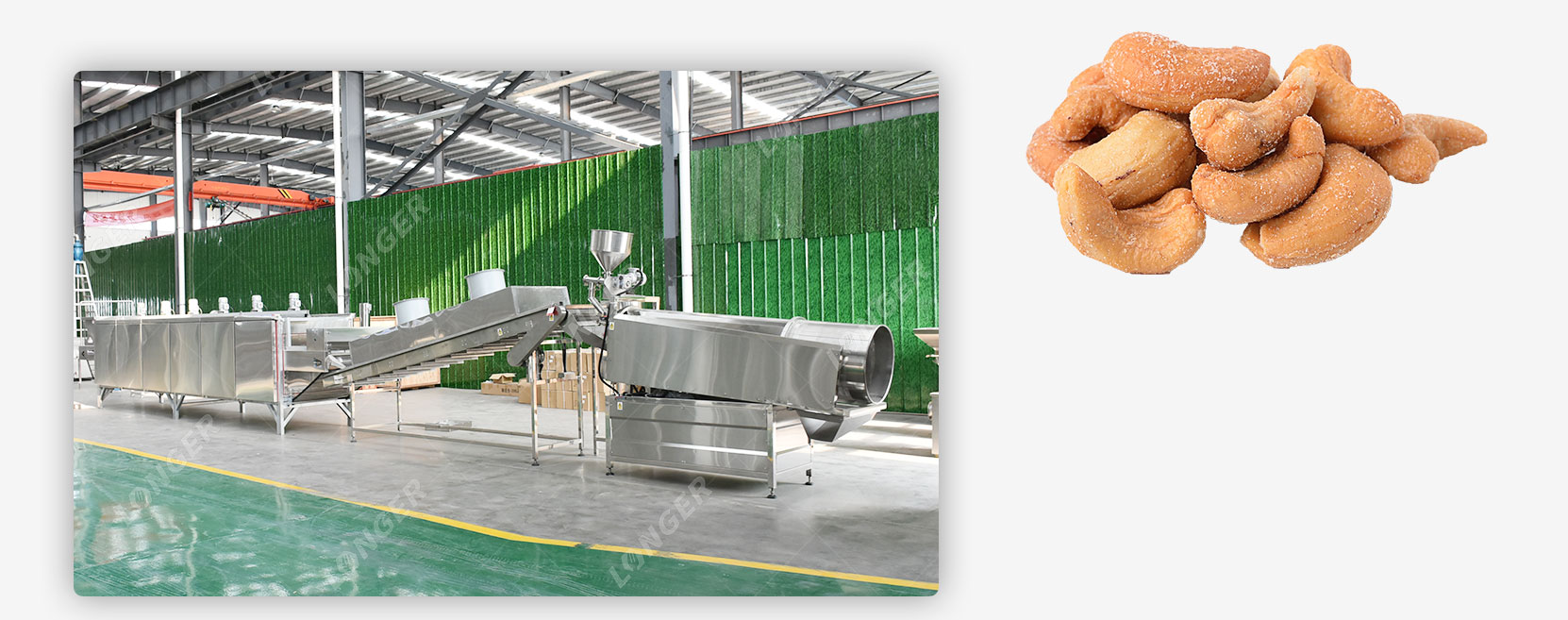 Solution De Traitement Des Noix De Cajou Grillées.jpg Solution De Traitement Des Noix De Cajou Grillées.jpg