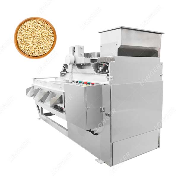 Machine À Découper Les Noix De Cajou.jpg