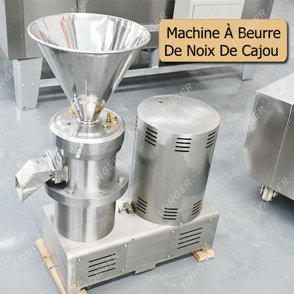 Structure De La Machine À Broyer Le Beurre De Noix De Cajou.jpg